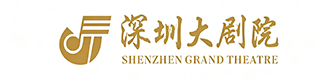 深圳大剧院